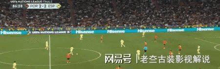 欧国联赛悬念终结，斗志昂扬