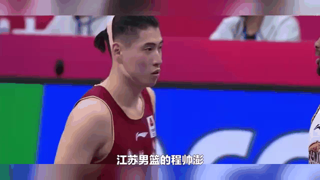江苏男篮决战赛场，全力拼搏获胜的简单介绍