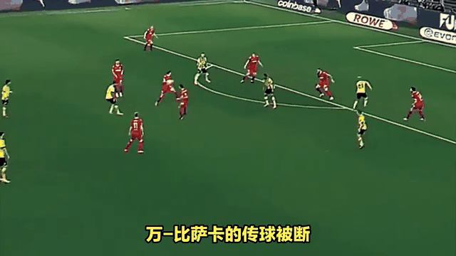 曼联遭遇多特蒙德：两支豪门的较量的简单介绍