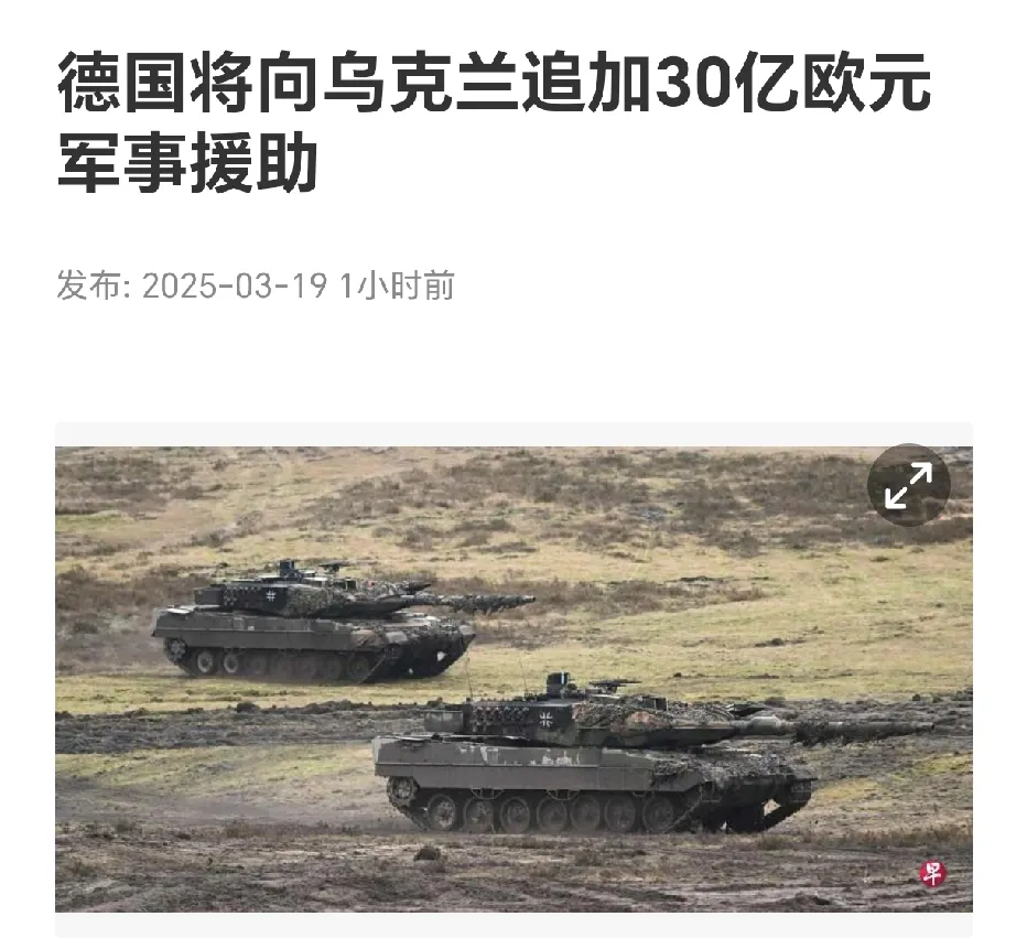 开云下载-德国不敌匈牙利，小组出线形势雪上加霜的简单介绍
