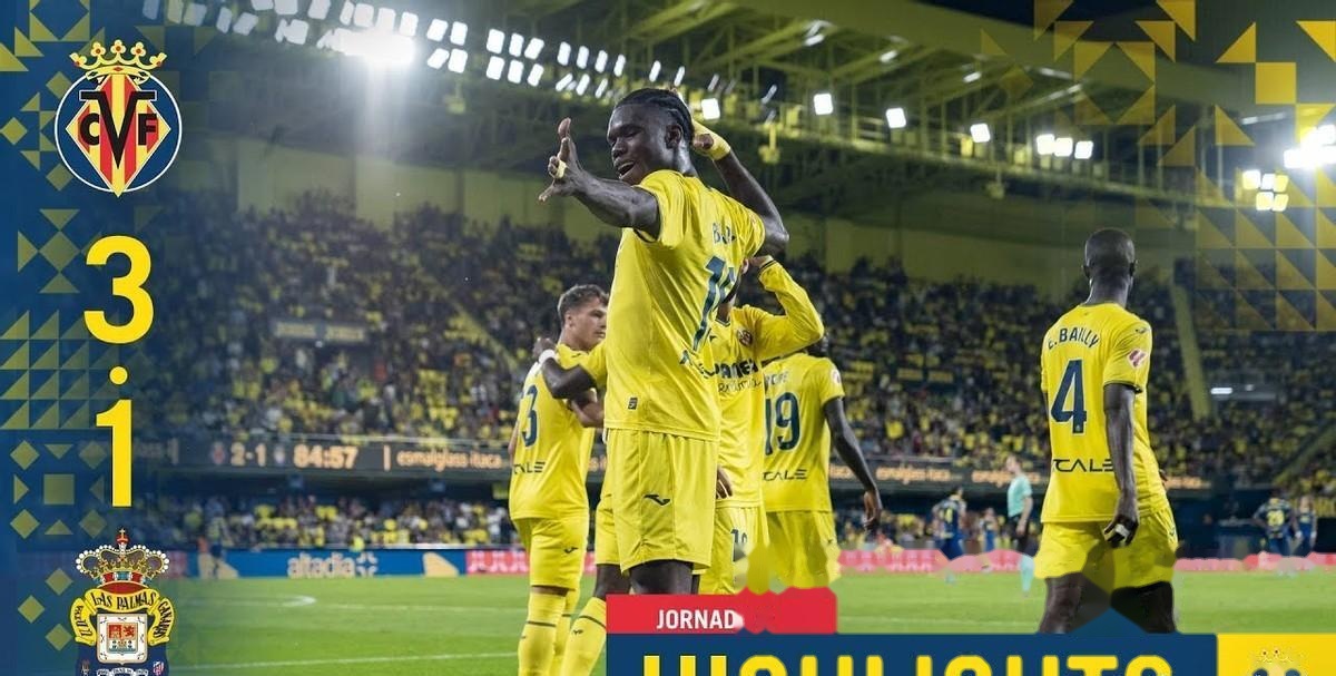 马竞不敌比利亚雷亚尔,遭遇联赛失利 马竞不敌比利亚雷亚尔,遭遇联赛失利