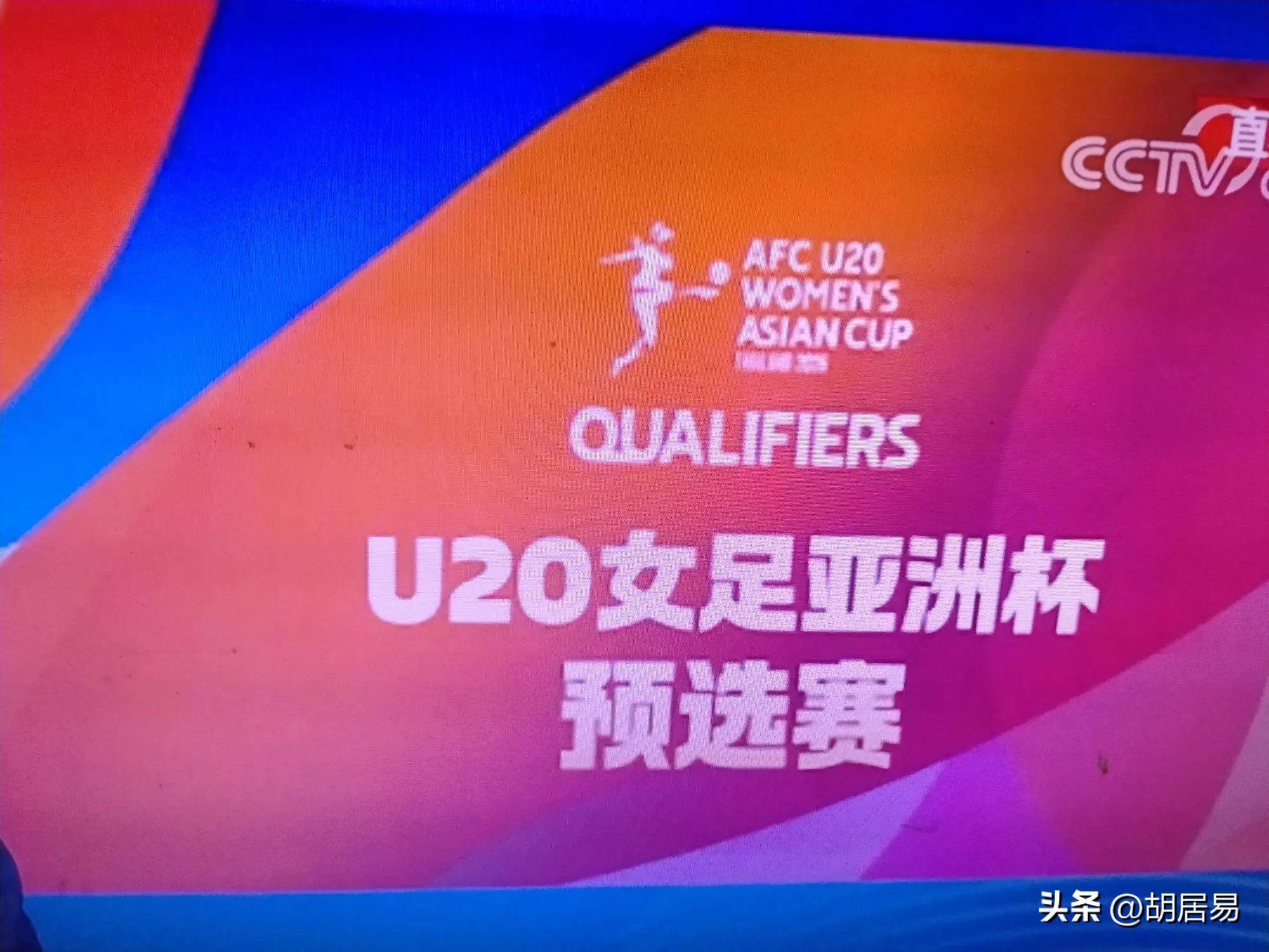 劲爆较量!职业女足队实力碾压对手的简单介绍 劲爆较量!职业女足队实力碾压对手的简单介绍