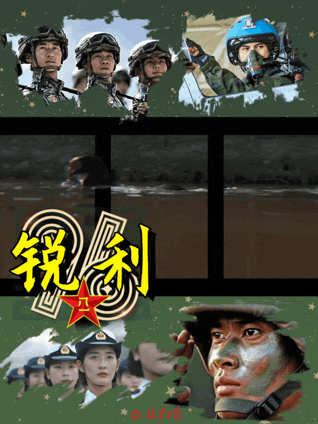 开云官网-关于阶段性报告揭秘战况，各队备战无畏！的信息