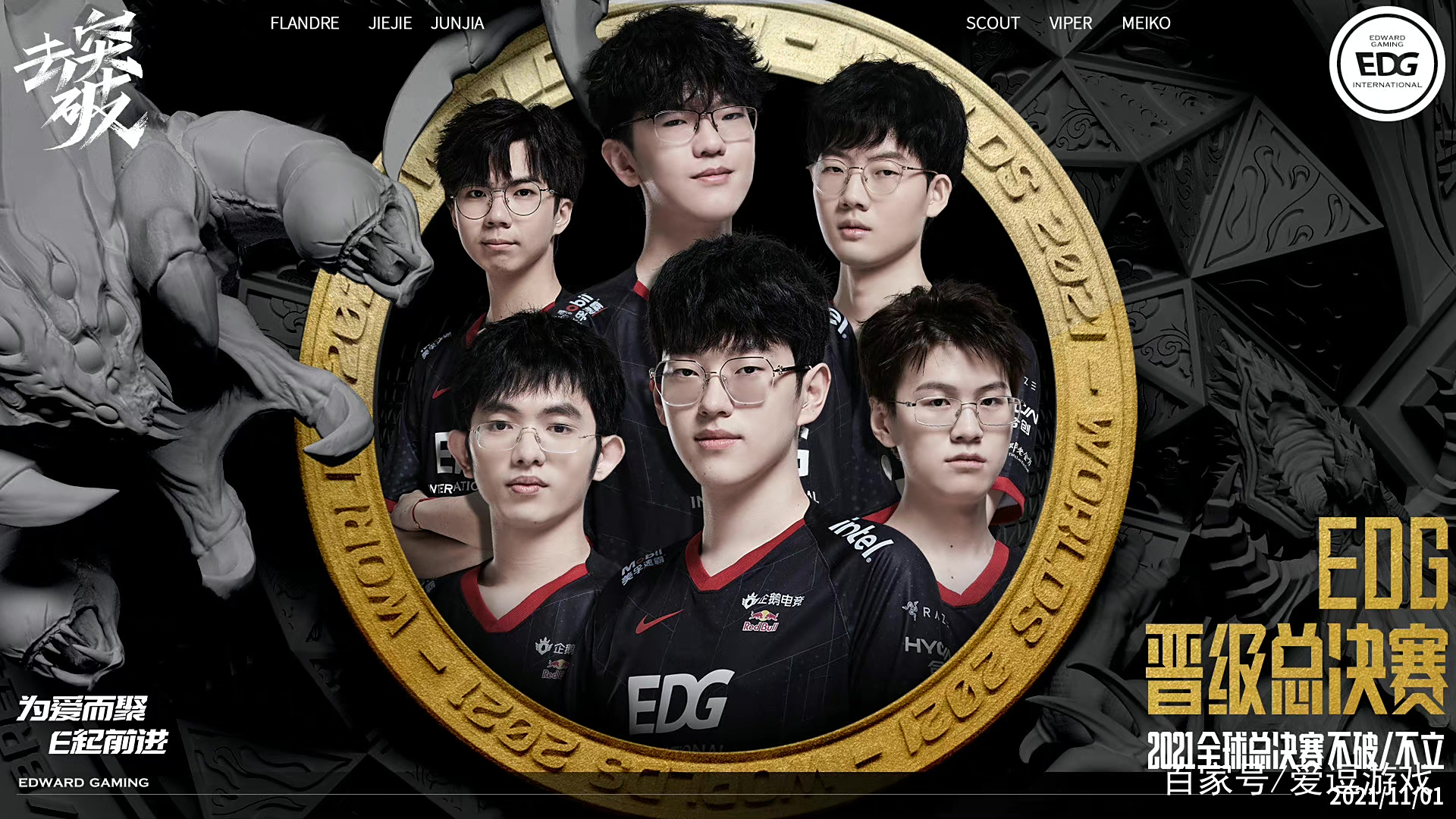 关于中国女足再度登神,战敌势如破竹的信息 关于中国女足再度登神,战敌势如破竹的信息