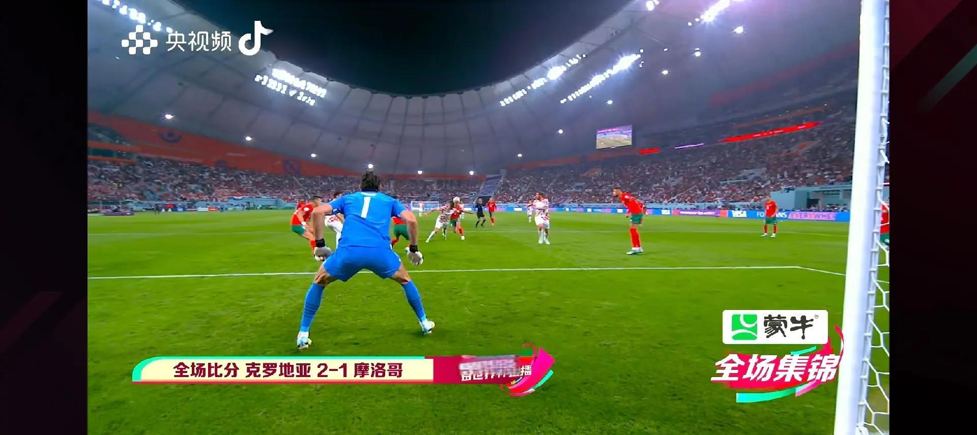 开云体育官方网站-擂台赛首战，斯洛文尼亚击败克罗地亚