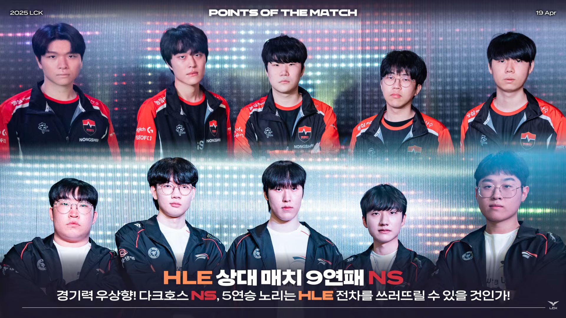 开云官网-V5横扫HLE，Faker团战一打五2025世界赛2:0（北京）