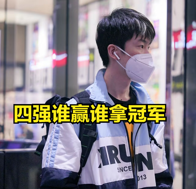 开云体育官网-JDG翻盘FNC，Doinb完成史诗逆转淘汰赛2:0（成都）