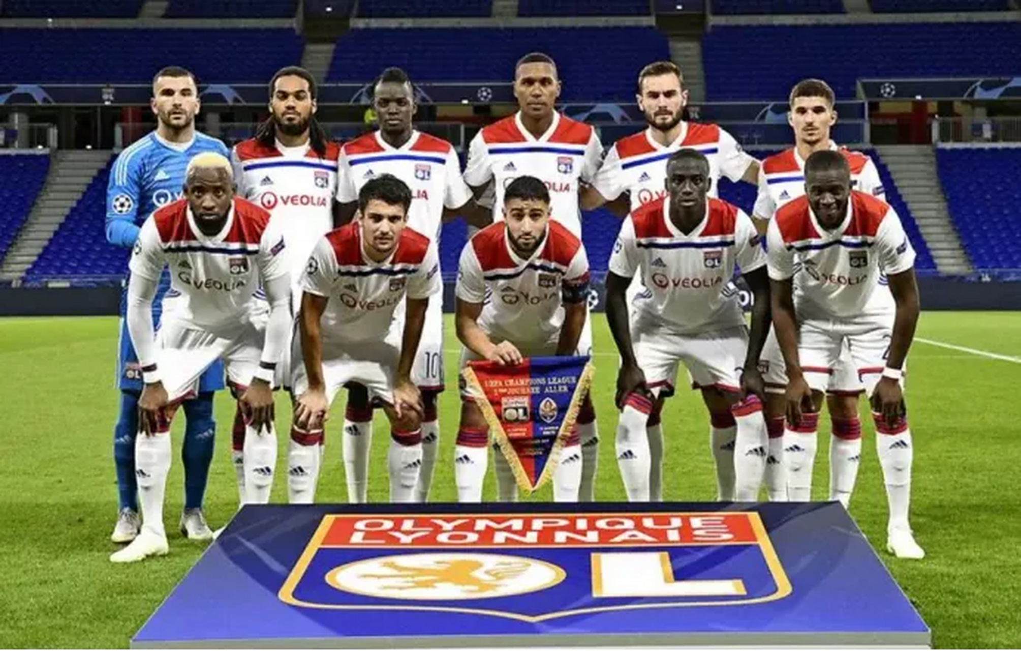 里昂客场不敌圣埃蒂安,遭遇失利 里昂客场不敌圣埃蒂安,遭遇失利