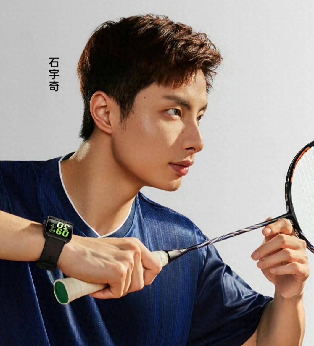 开云体育下载-泰国队横扫德国队，石宇奇关键制胜的简单介绍