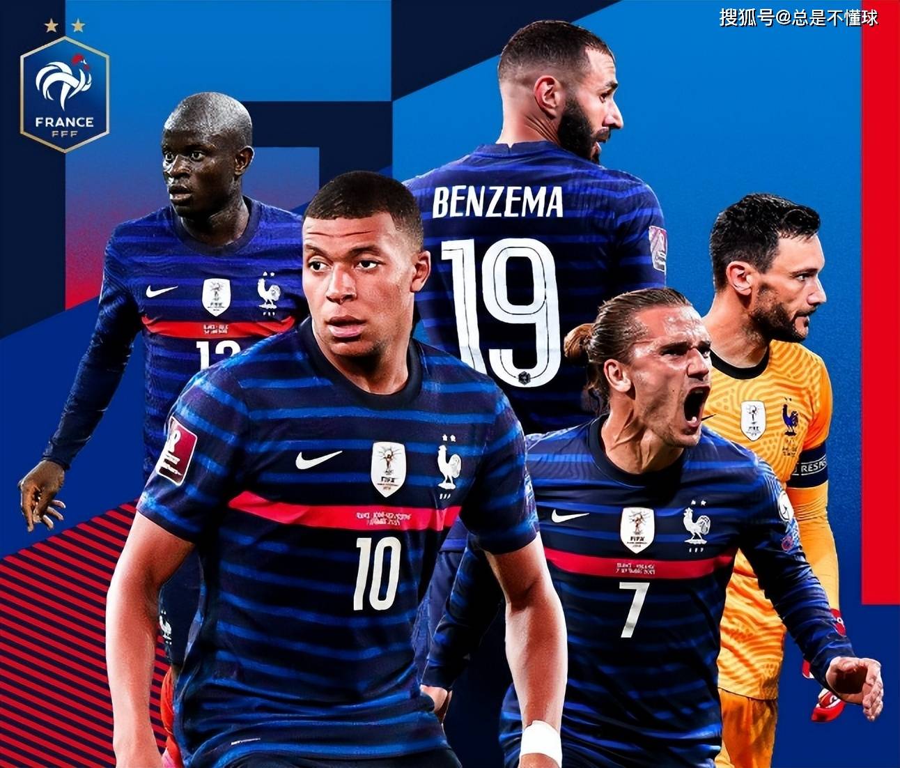 英格兰队绝杀法国队，波尔带队取胜